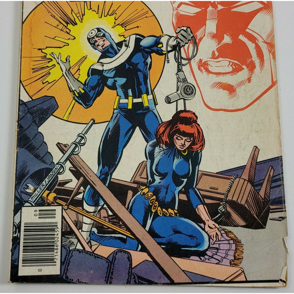 Daredevil #160 (1979) Bullseye Appearance View 4